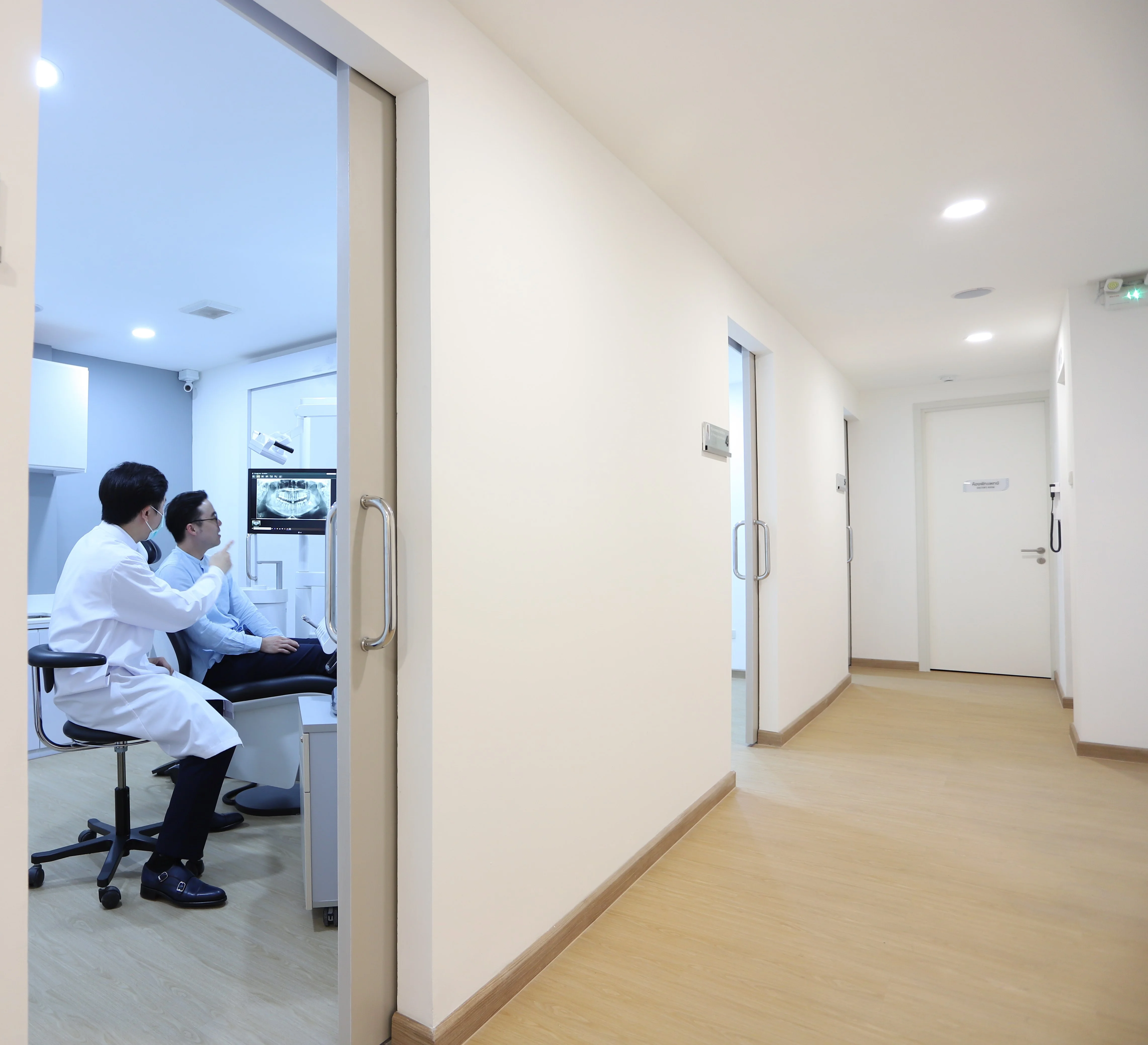 เทคโนโลยี